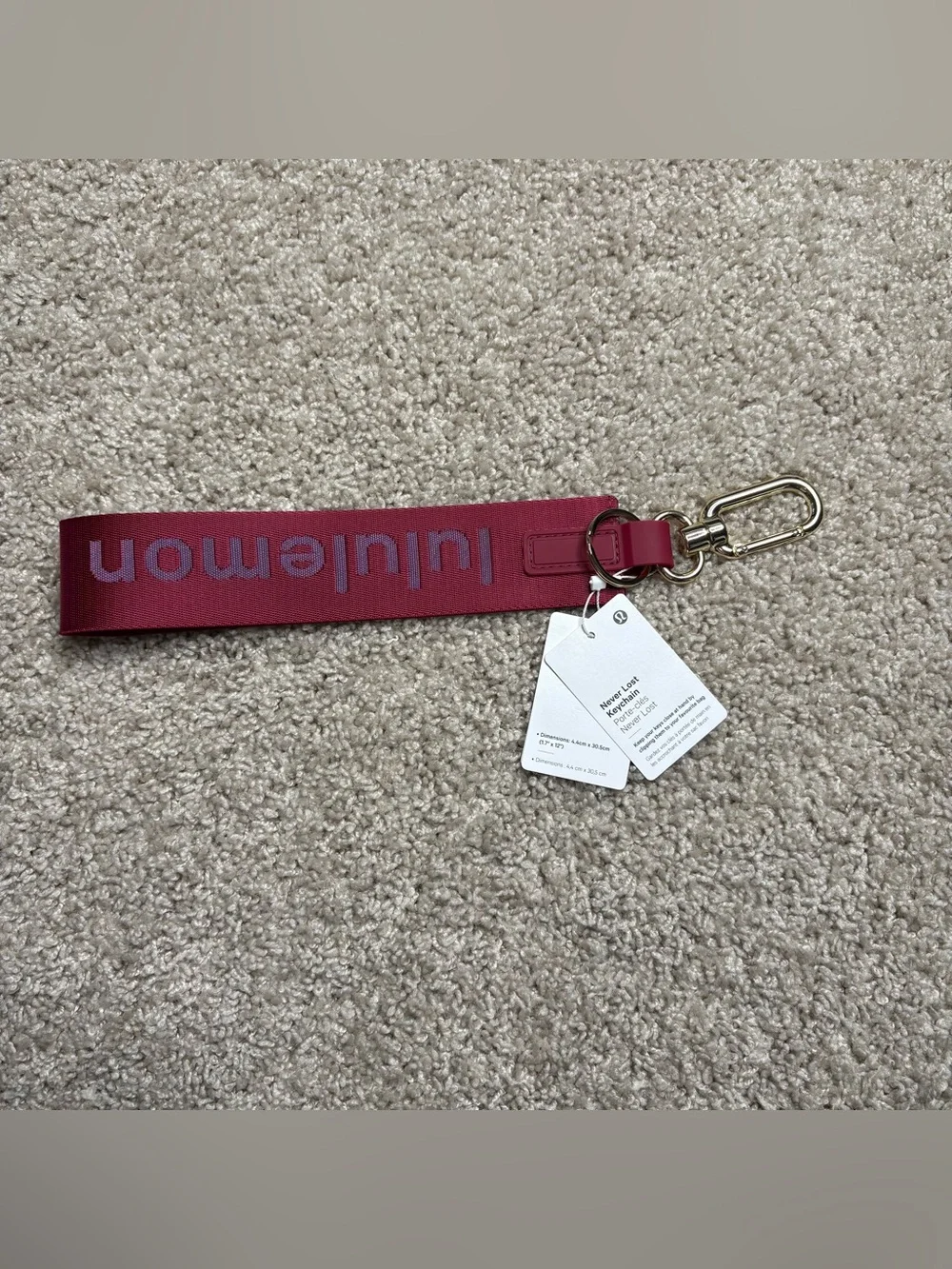Lululemon Never Lost Keychain